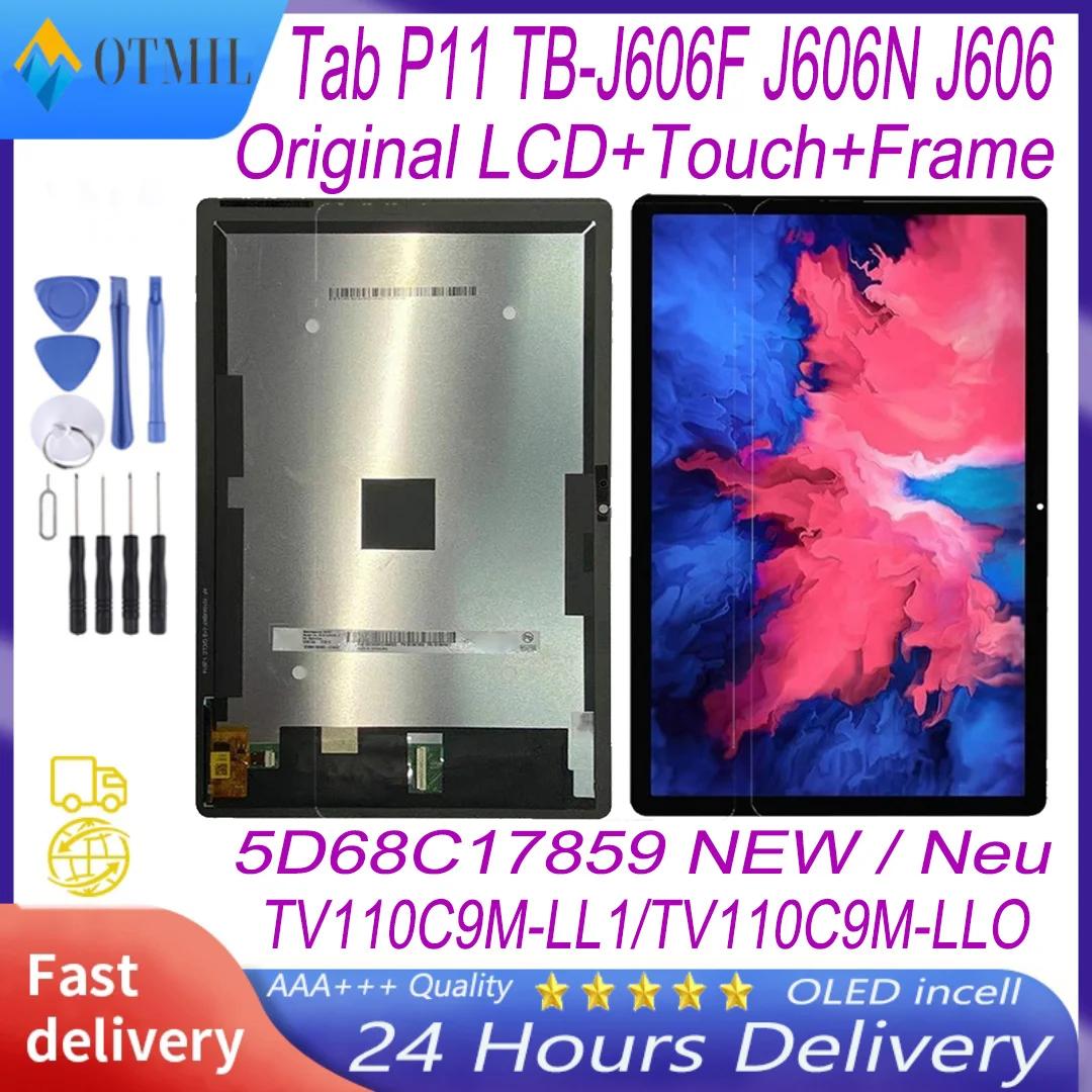  P11 TB-J606F TB-J606L J606   LCD ÷ ġ ũ Ÿ , 11 ġ